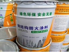 昌吉鋼結(jié)構(gòu)防火涂料廠(chǎng)